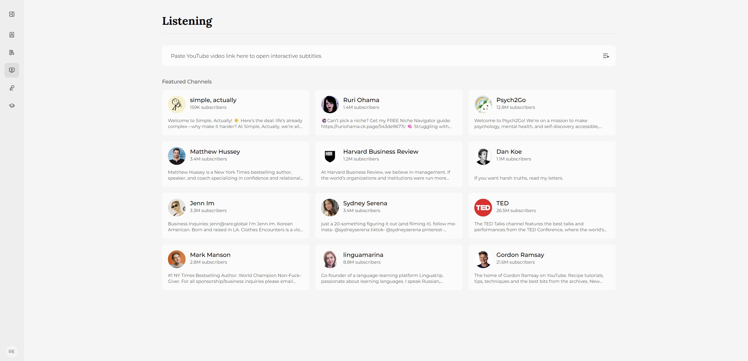 Intelligent Video Dissector - image 1